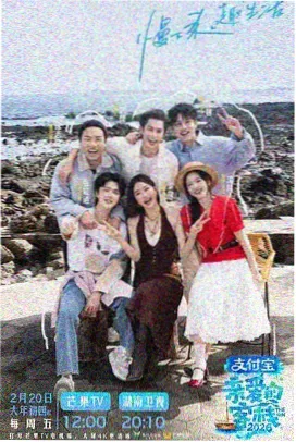 治愈日常题材韩漫休载条目卡示意